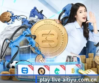 play-live-aitiyu.com.cn APP